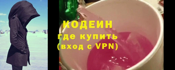 хмурый Верхний Тагил