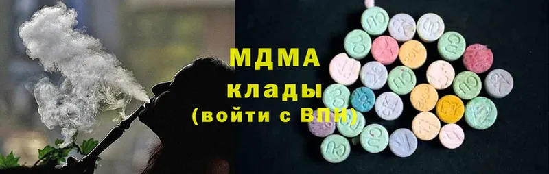 МДМА Molly  Каневская 